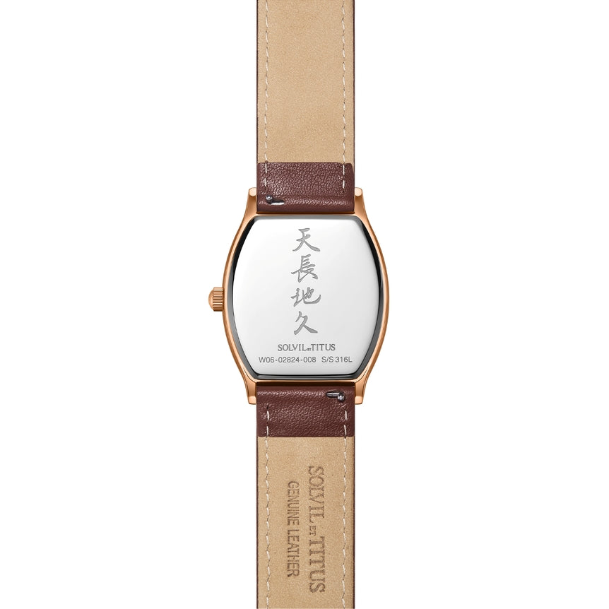 Barista三針日期顯示石英皮革腕錶 W06-02824-008