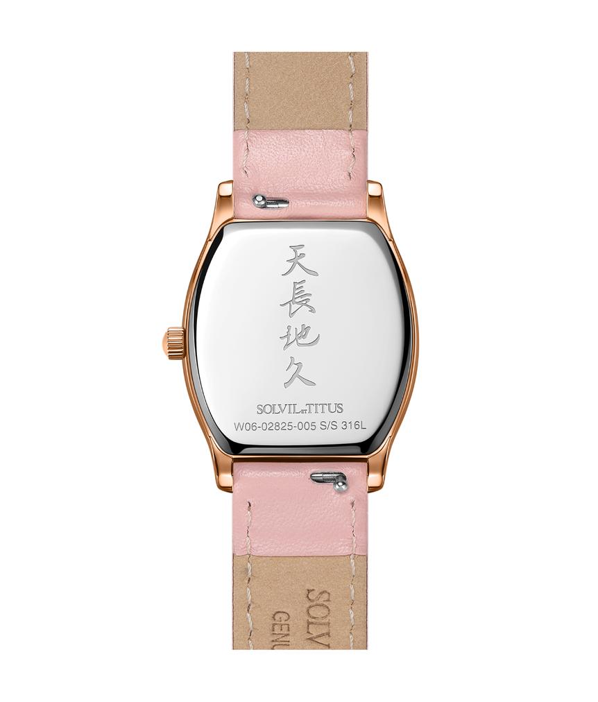 Barista三針日期顯示石英皮革腕錶 W06-02825-005