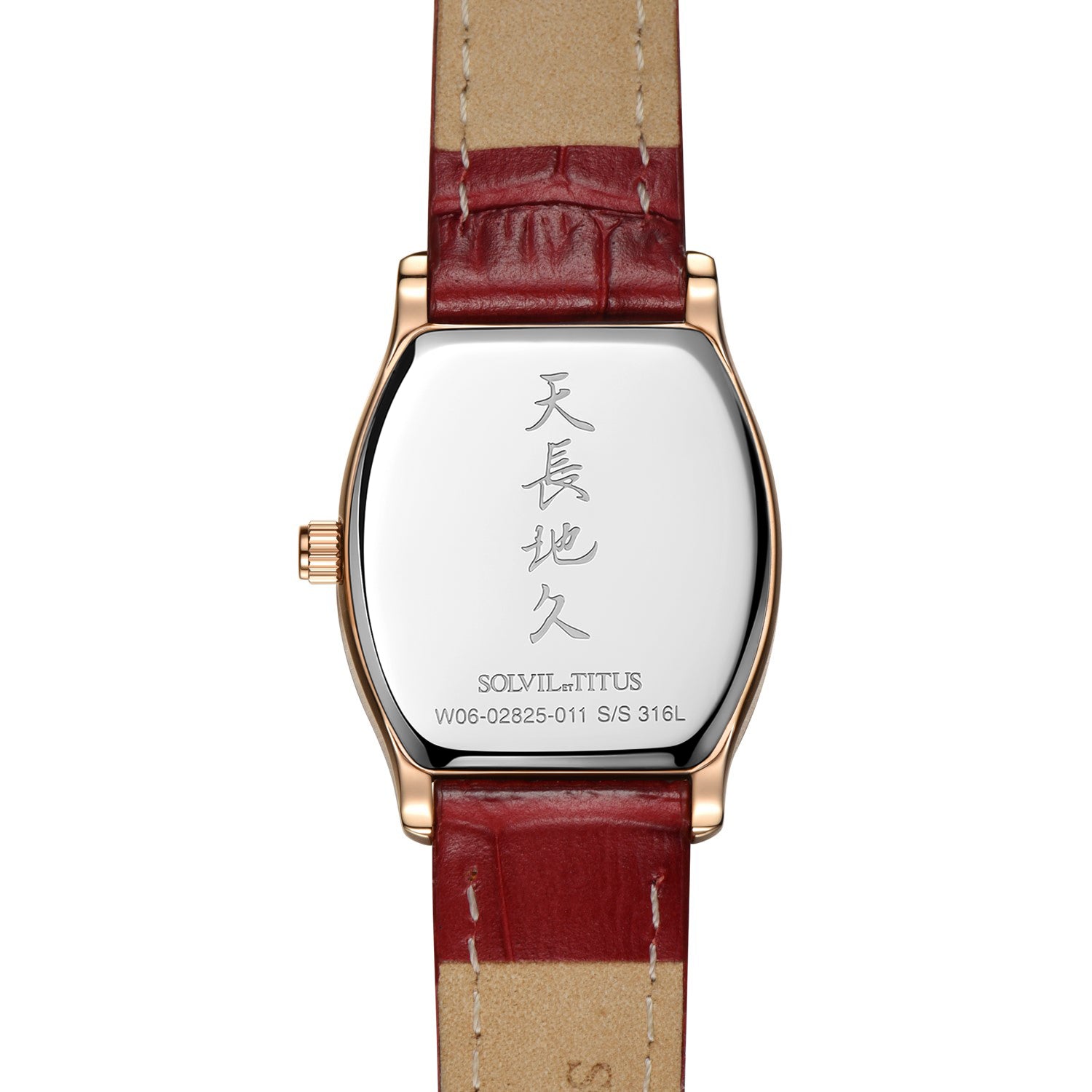 Barista三針日期顯示石英皮革腕錶 W06-02825-011