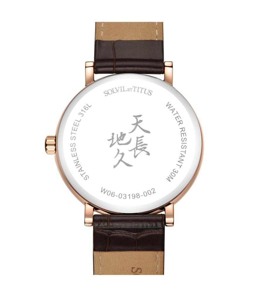 Classicist多功能石英皮革腕錶 W06-03198-002