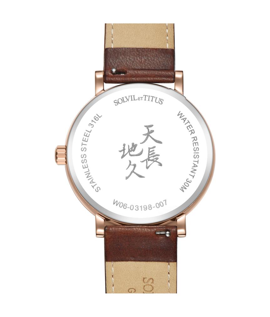 Classicist多功能石英皮革腕錶 W06-03198-007