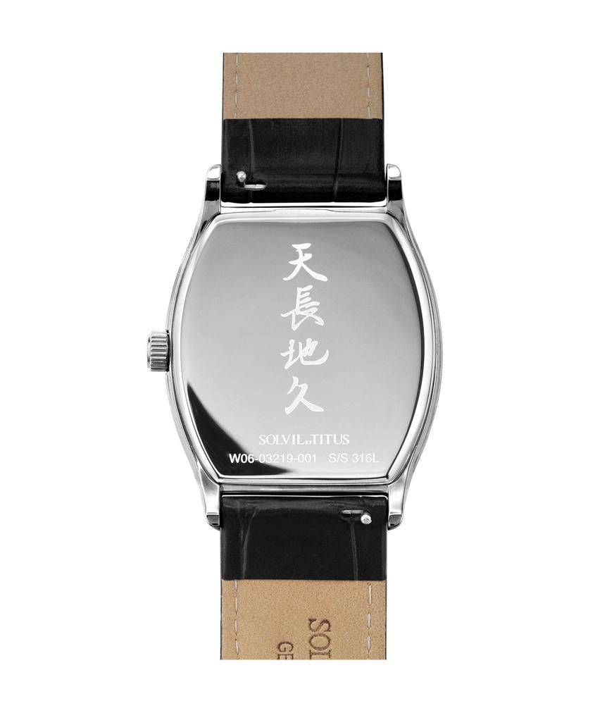 Barista多功能晝夜顯示石英皮革腕錶 W06-03219-001