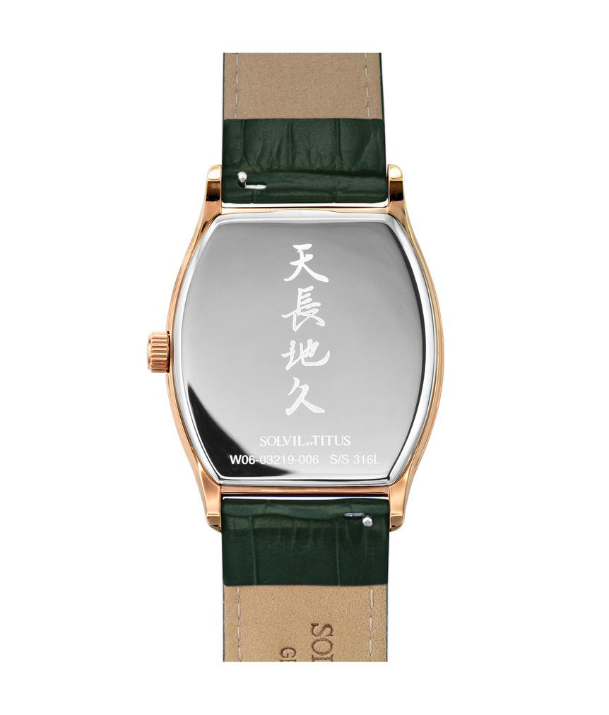Barista多功能晝夜顯示石英皮革腕錶 W06-03219-006