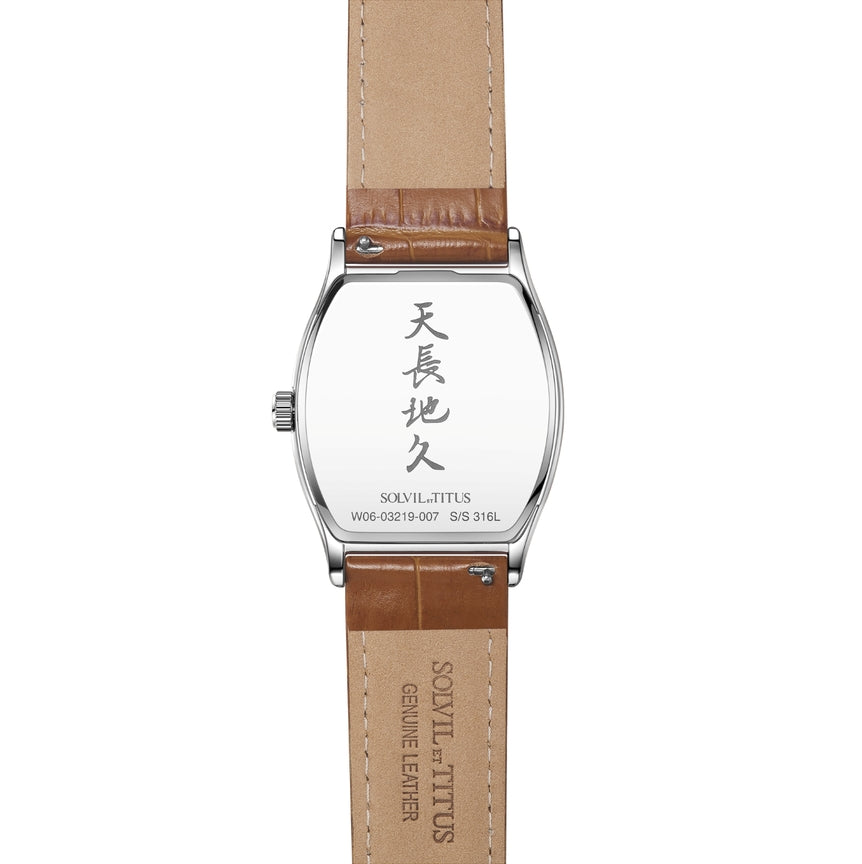 Barista多功能晝夜顯示石英皮革腕錶 W06-03219-007