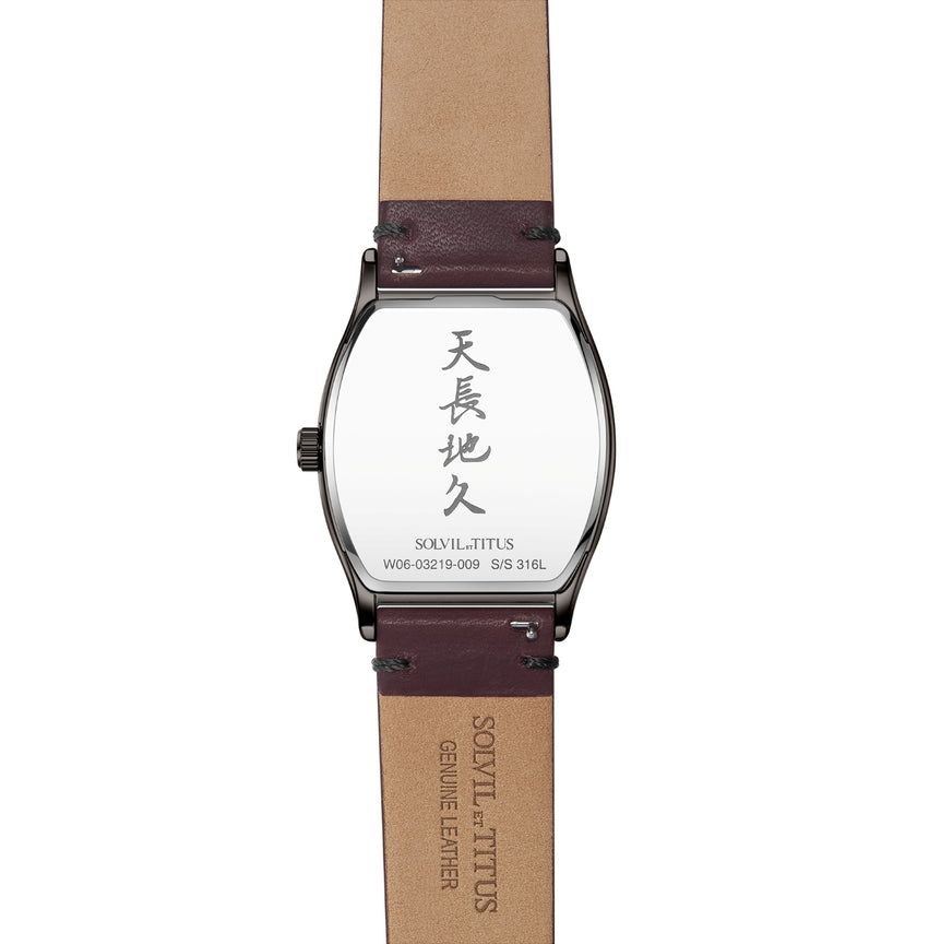 Barista多功能晝夜顯示石英皮革腕錶 W06-03219-009