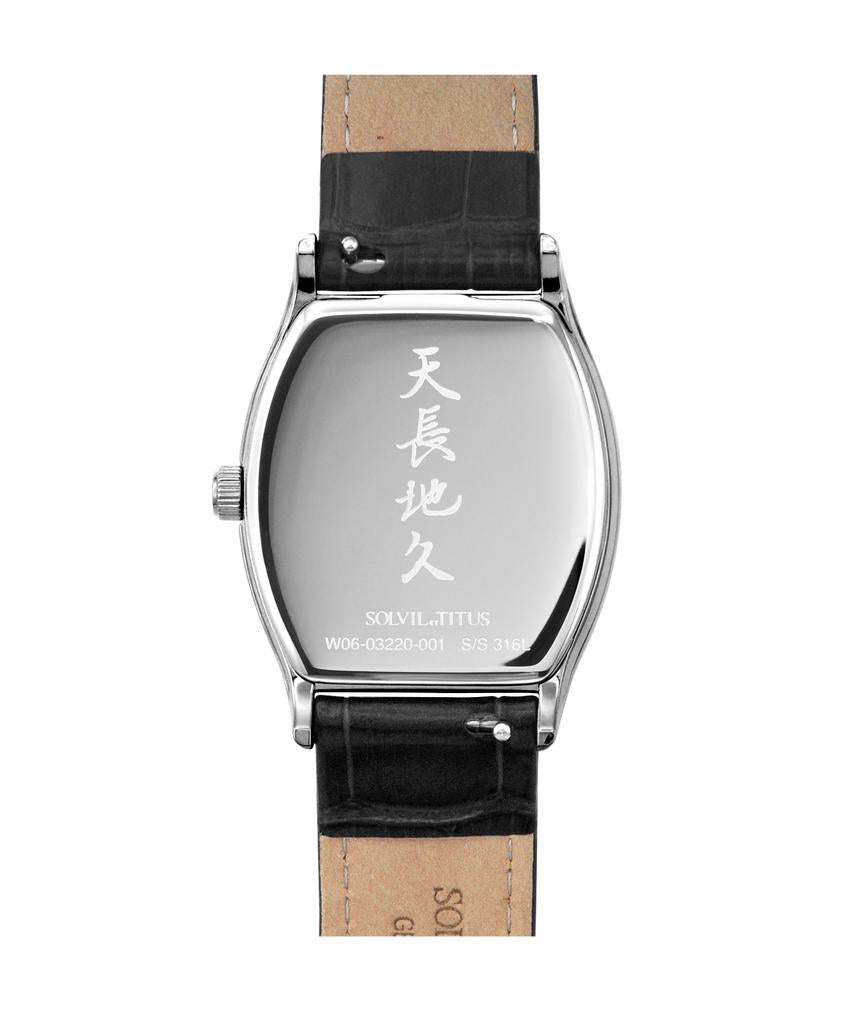 Barista多功能晝夜顯示石英皮革腕錶 W06-03220-001