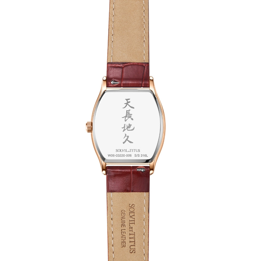 Barista多功能晝夜顯示石英皮革腕錶 W06-03220-006