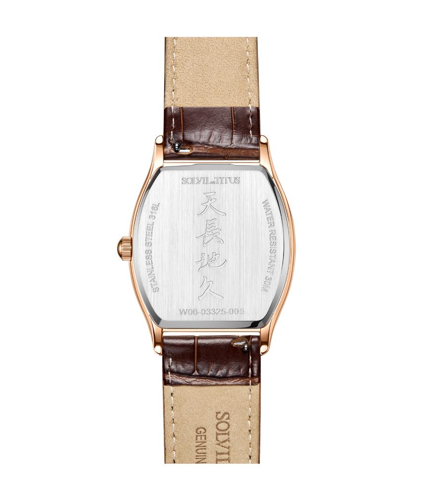Barista三針日期顯示石英皮革腕錶 W06-03325-005