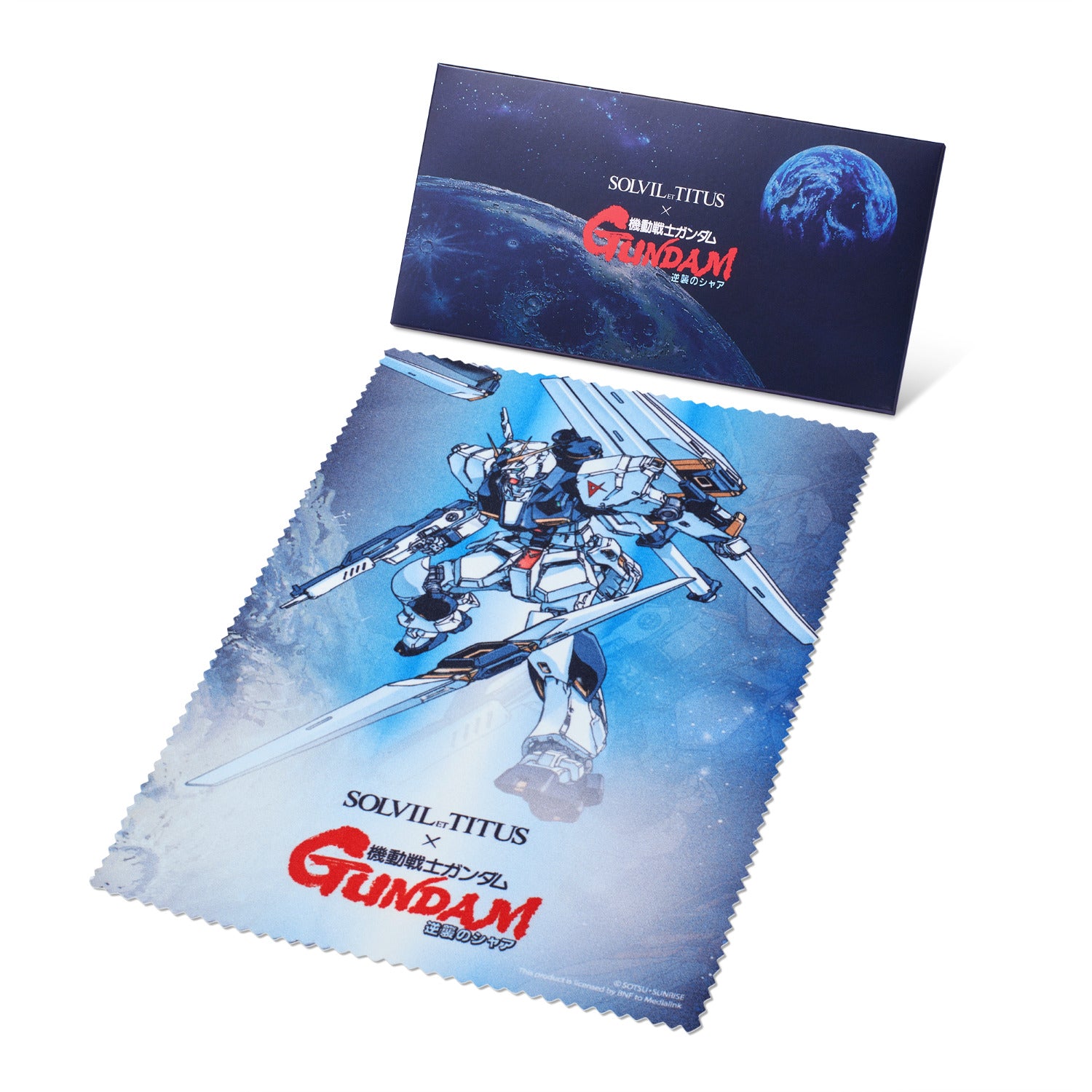 Solvil et Titus x Gundam多功能自動機械矽膠腕錶 W06-03328-001