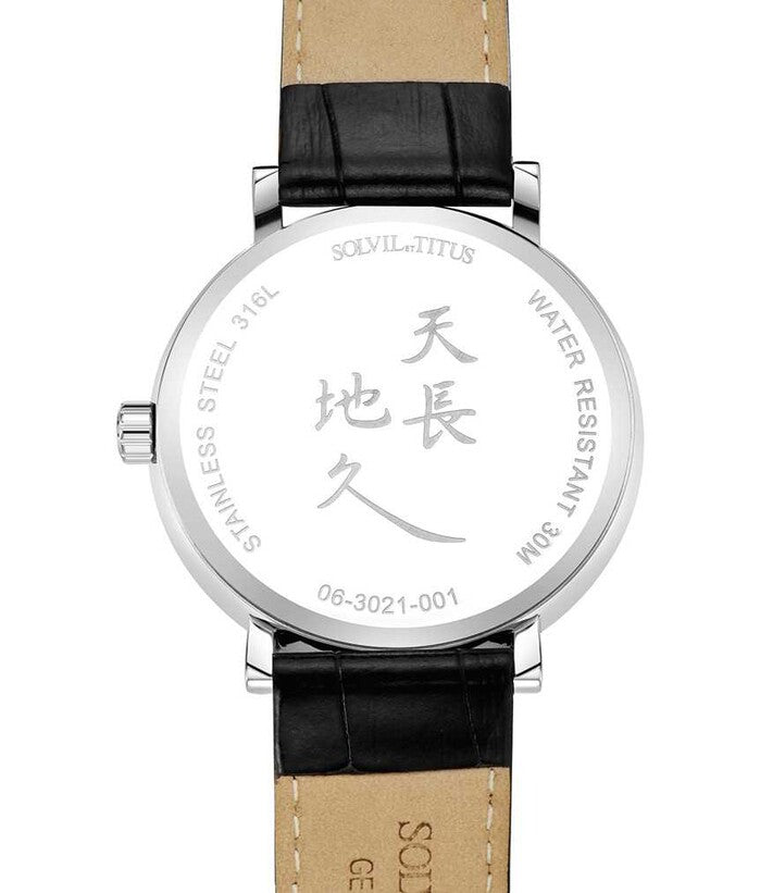 Forever Love多功能石英皮革腕錶 W06-03021-001