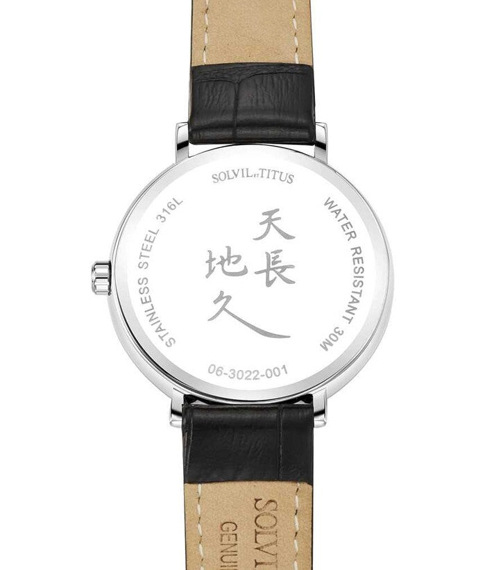 Classicist多功能石英皮革腕錶 W06-03022-001