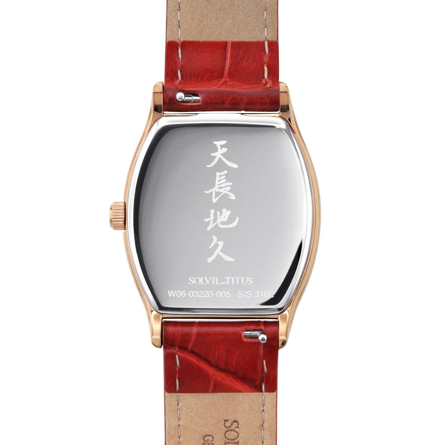 Barista多功能晝夜顯示石英皮革腕錶 W06-03220-005