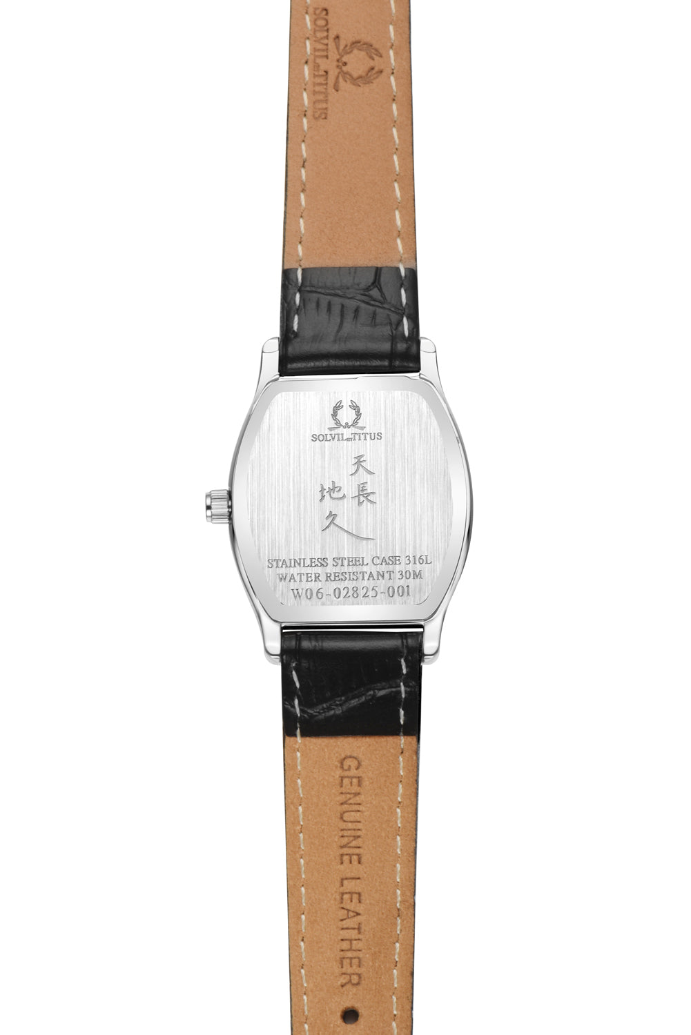 Barista三針日期顯示石英皮革腕錶 W06-02825-001