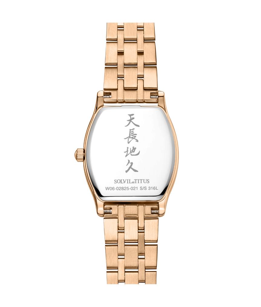 Barista三針日期顯示石英不鏽鋼腕錶  W06-02825-021