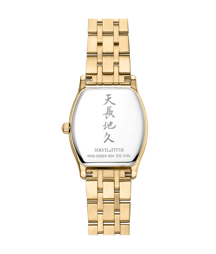 Barista三針日期顯示石英不鏽鋼腕錶  W06-02825-024