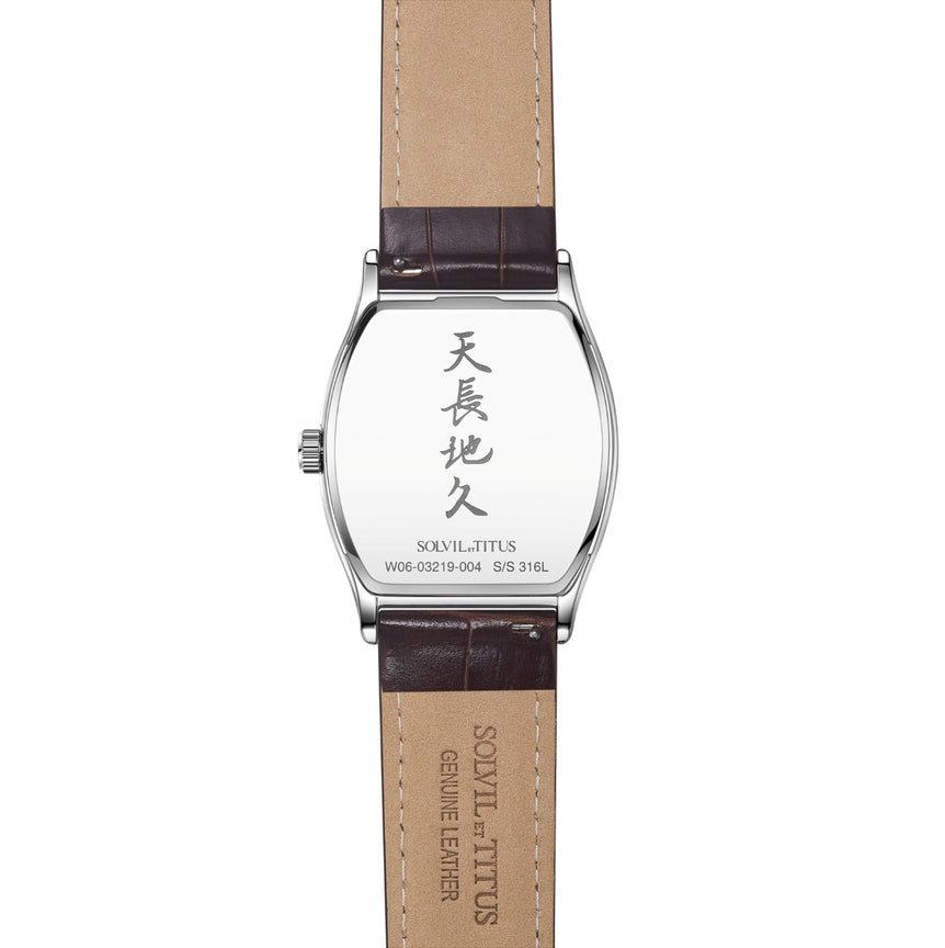 Barista多功能晝夜顯示石英皮革腕錶  W06-03219-004